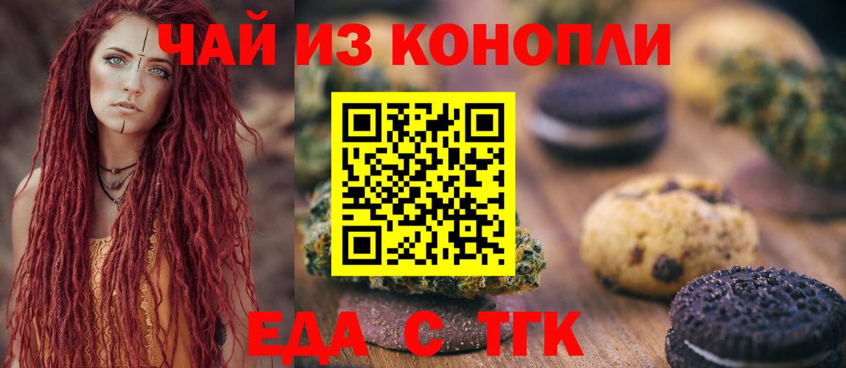 МДМА Лосино-Петровский
