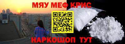 бутират Изобильный