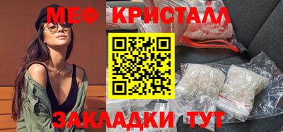 экстази Ирбит