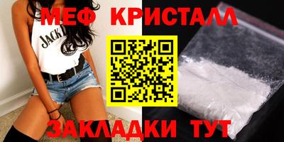 бутират Изобильный