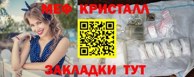 бутират Изобильный
