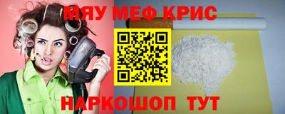 экстази Ирбит