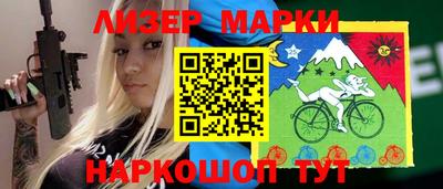 бутират Изобильный