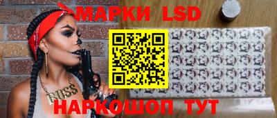бутират Изобильный