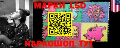 экстази Ирбит