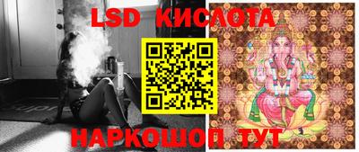 бутират Изобильный