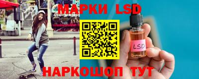 бутират Изобильный