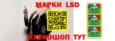 мяу мяу кристалл Ипатово