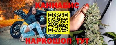 экстази Ирбит