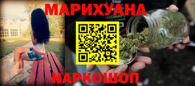 бутират Изобильный