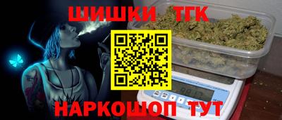 экстази Ирбит