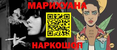 экстази Ирбит