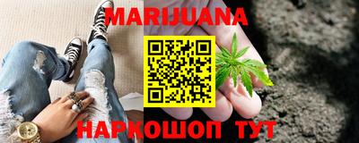 экстази Ирбит