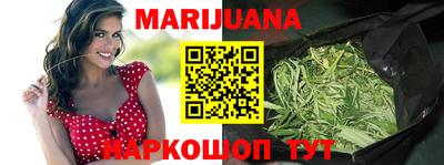экстази Ирбит