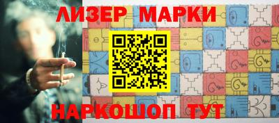 экстази Ирбит