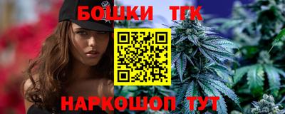 экстази Ирбит