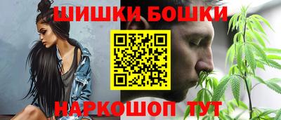 бутират Изобильный