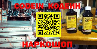 экстази Ирбит