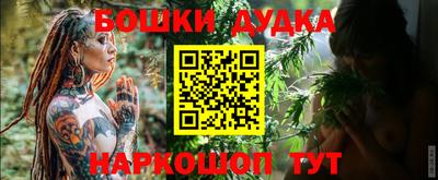мяу мяу кристалл Ипатово