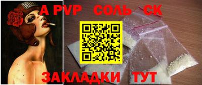 экстази Ирбит