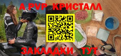 экстази Ирбит