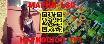 мяу мяу кристалл Ипатово
