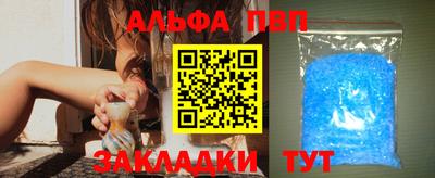 бутират Изобильный