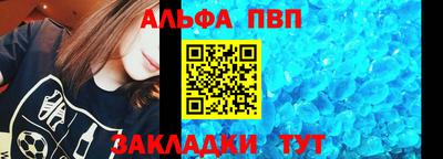экстази Ирбит