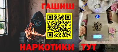 экстази Ирбит