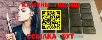 бутират Изобильный