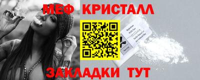 экстази Ирбит