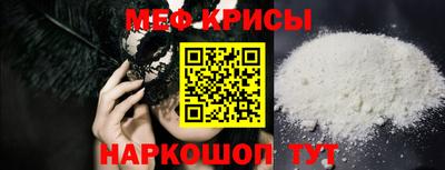 экстази Ирбит